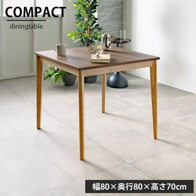 大川家具 アウトレット（ダイニングテーブル、チェア