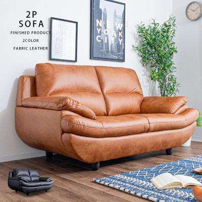 アウトレット ソファ（素材：合成皮革、PVC、PU）のおすすめ人気商品