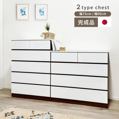 アルファタカバのおすすめ人気商品一覧 通販 - Yahoo!ショッピング