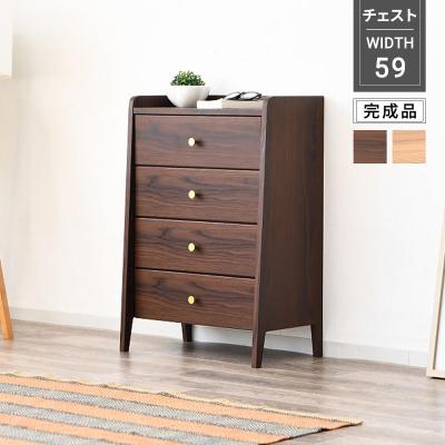東京インテリア（チェスト、タンス）｜チェスト、衣類収納 | 家具