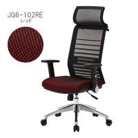 コイズミファニテック オフィスチェア コイズミ JG6シリーズ JG6 コイズミファニテック オフィスチェア コイズミ JG6シリーズ JG6