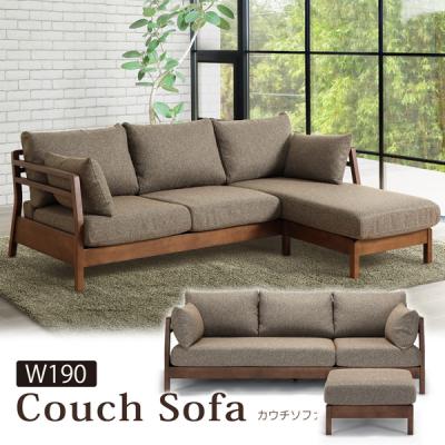 ソファー（シギヤマ家具工業）（ソファタイプ：2人掛け）のおすすめ