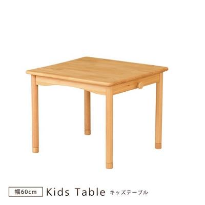 弘益　木製 子どもテーブル ナチュラルカラー　幅90✖️奥58✖️高47(44)cm 弘益 キッズテーブル｜子供部屋家具｜家具、インテリア 通販 - Yahoo
