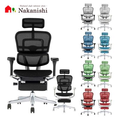 ergohuman ベーシックの商品一覧 通販 - Yahoo!ショッピング