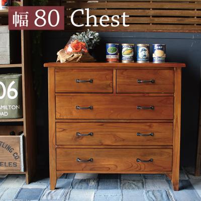 オレンジインテリア Yahoo!店 - キャビネット｜Yahoo!ショッピング