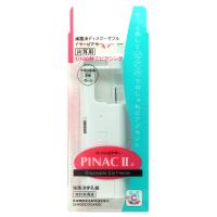 耳たぶ用 ピアッサー 片耳用 18ゲージ ファーストピアス付き チタン製 3mm ボール 低金属アレルギー ピナック2α pinac2α 爆買 | ピアス アクセサリーカラコンPIENA