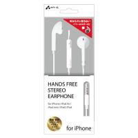 エアージェイ HANDS FREE STEREO EARPHONE FOR IPHONE WH HA-ES41WH | 家具プラザ