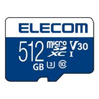 エレコム マイクロSDカード 512GB class10対応 高速データ転送 読み出し80MB/s 書き込み60MB/s データ復旧サービス MF-MS512GU13V3R | 家具プラザ