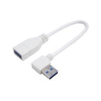 変換名人 USB3.0L型ケーブル延長20(右L) USB3A-CA20RL | 家具プラザ