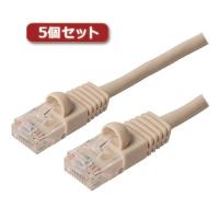 5個セット ミヨシ カテ5eストレ-トLANケーブル 10m アイボリ- TWN-510IVX5 | 家具プラザ