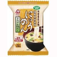 〔まとめ買い〕アマノフーズ にゅうめん まろやか鶏だし 15g（フリーズドライ） 48個（1ケース）〔代引不可〕 | 家具プラザ