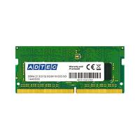 アドテック DDR4 2400MHzPC4-2400 260Pin SO-DIMM 4GB 省電力 ADS2400N-X4G 1枚 | 家具プラザ