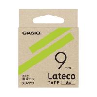 （まとめ）カシオ計算機 ラテコ専用テープXB-9YG黄緑に黒文字（×10セット） | 家具プラザ
