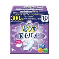 リブドゥコーポレーション リフレ超うす安心パッド 特に多い時も長時間安心・夜用 300cc 1セット（240枚：10枚×24パック） | 家具プラザ