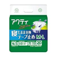 日本製紙 クレシア アクティ寝たまま交換テープ止め M-L 1セット（80枚：20枚×4パック） | 家具プラザ