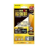 エレコム iPhone 14 ガラスフィルム 超強靭 高透明 PM-A22AFLGH | 家具プラザ