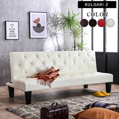 家具のトライ Yahoo!店 - ソファ｜Yahoo!ショッピング