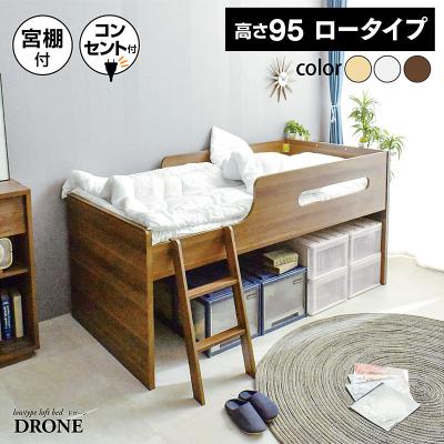 ロフトベッド(スタイル:姫系、フェミニン)|ベッド|ベッド ロフトベッド(スタイル:姫系、フェミニン)|ベッド|ベッド