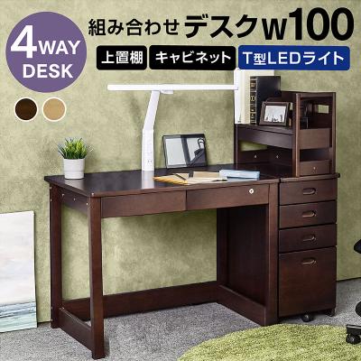 YAHOO（学習机）（スタイル：カントリー調）｜子供部屋家具
