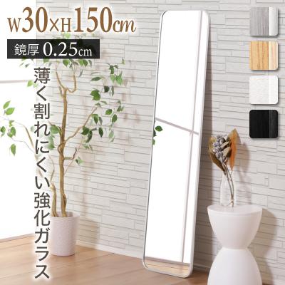ミラー 丸 割れない（壁掛け鏡、ウォールミラー）｜ミラー、ドレッサー
