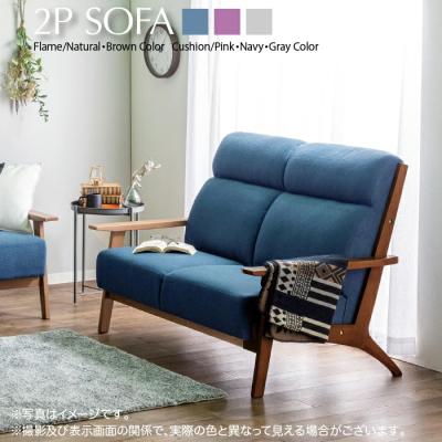 家具の123 - 2人掛けソファ｜Yahoo!ショッピング