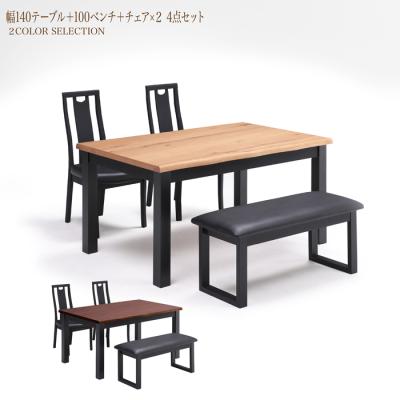 ダイニングセットテーブル120cm＋チェア4脚&ターンテーブル 家具の123 - ダイニング4点セット｜Yahoo!ショッピング