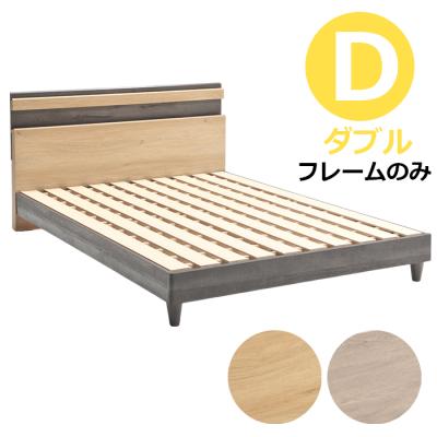 家具の123 - ダブルベッド｜Yahoo!ショッピング