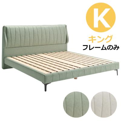 家具の123 - ベッド｜Yahoo!ショッピング