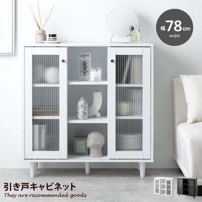 オープンキャビネット（色：ホワイト系）のおすすめ人気商品一覧 通販