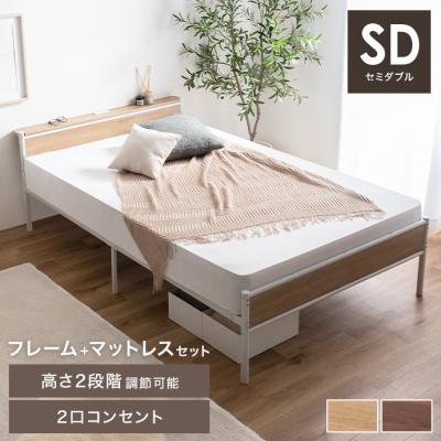 家具350 - ベッド｜Yahoo!ショッピング