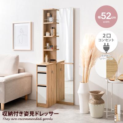 家具350 - ドレッサー|Yahoo!ショッピング 家具350 - ドレッサー|Yahoo!ショッピング