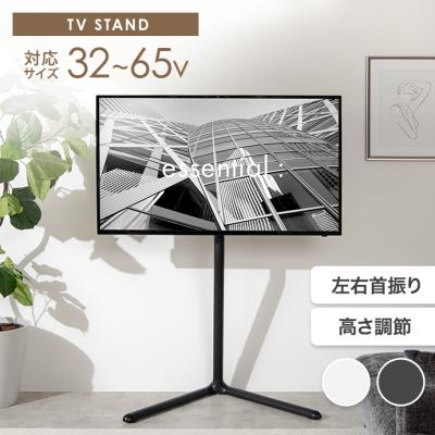 40インチ テレビスタンドの商品一覧 通販 - Yahoo!ショッピング