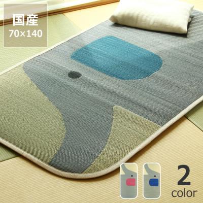 家具の里 - い草寝ござ｜Yahoo!ショッピング