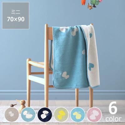ミナペルホネン ブランケット（ベビー用寝具、布団）｜布団、寝具