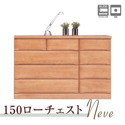 KaguBuy - タンス・チェスト｜Yahoo!ショッピング
