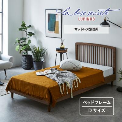 KaguBuy - ベッド｜Yahoo!ショッピング