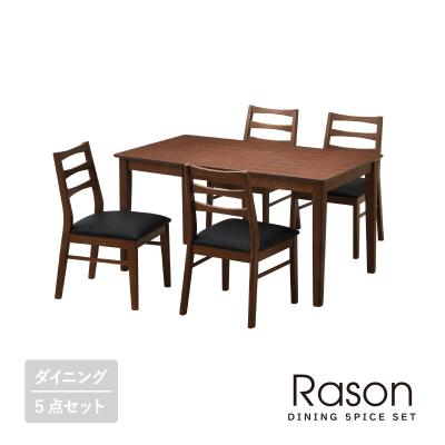 サンコウ ダイニングテーブルセットの商品一覧|ダイニング サンコウ ダイニングテーブルセットの商品一覧|ダイニング
