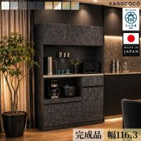 手作り家具工房家具のココボ - Yahoo!ショッピング