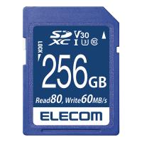 エレコム SDXCカード/データ復旧サービス付/ビデオスピードクラス対応/UHS-I U3 80MB/s 256GB MF-FS256GU1 | カグチョク