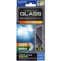 エレコム AQUOS sense8 ガラスフィルム 高透明 PM-S234FLGG | カグチョク