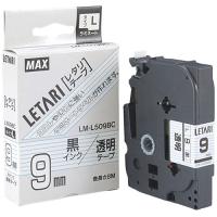 MAX ラミネートテープ 8m巻 幅9mm 黒字・透明 LM-L509BC LX90135 | カグチョク