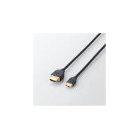 エレコム イーサネット対応HDMI-Miniケーブル(A-C) 1.5m ブラック DH-HD14EM15BK | カグチョク