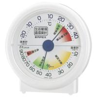 EMPEX 生活管理 温度・湿度計 卓上用 TM-2401 ホワイト | カグチョク
