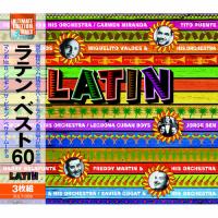 ラテン・ベスト20 3枚組 CD | カグチョク
