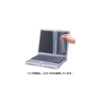 サンワサプライ 液晶保護フィルム 12.1型 LCD-121 | カグチョク