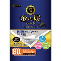 (まとめ)クリーンワン金の炭シートレギュラー 80枚(ペット用品)〔×4セット〕 | カグチョク