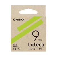 （まとめ）カシオ計算機 ラテコ専用テープXB-9YG黄緑に黒文字（×30セット） | カグチョク