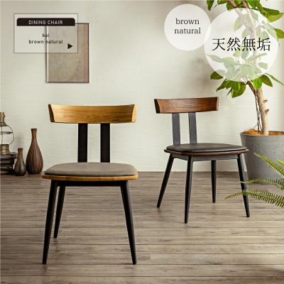 【東京都23区内は送料無料】カナダ買い付け品　インダストリアル　チェア 東京都23区内は送料無料】カナダ買い付け品 インダストリアル チェア