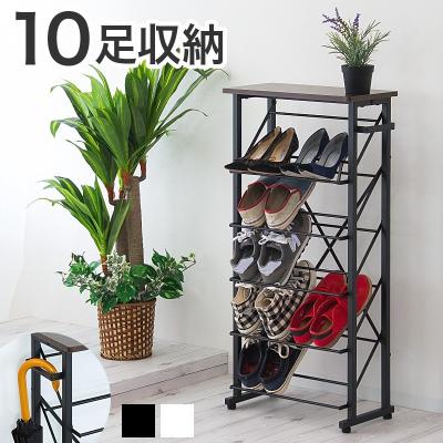 東京インテリア家具(下駄箱、シューズボックス)の商品一覧 東京インテリア家具(下駄箱、シューズボックス)の商品一覧