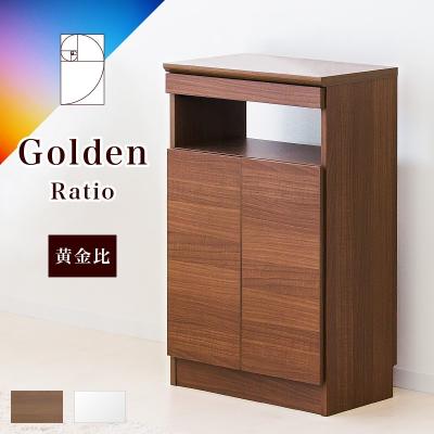 本棚&テレビ台&安心安全の家具ドキ - ファックス台/電話台 本棚&テレビ台&安心安全の家具ドキ - ファックス台/電話台
